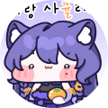 달 루나