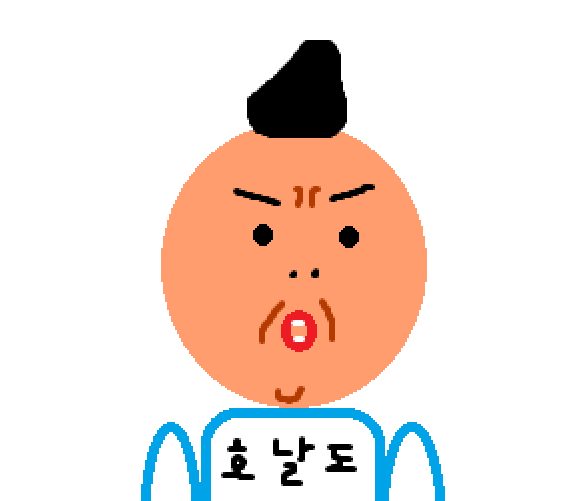 ㅣ최우빈ㅣ