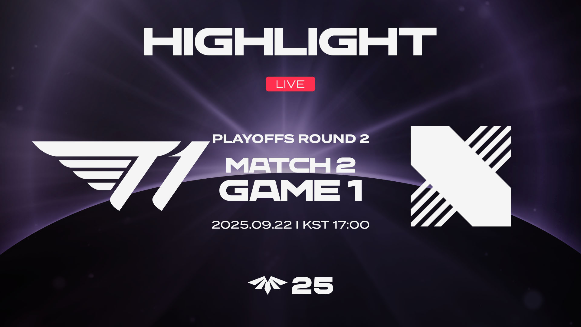 T1 vs. DRX 게임1 하이라이트 | 09.22 | 2025 LCK CL PLAYOFFS ROUND 2 썸네일