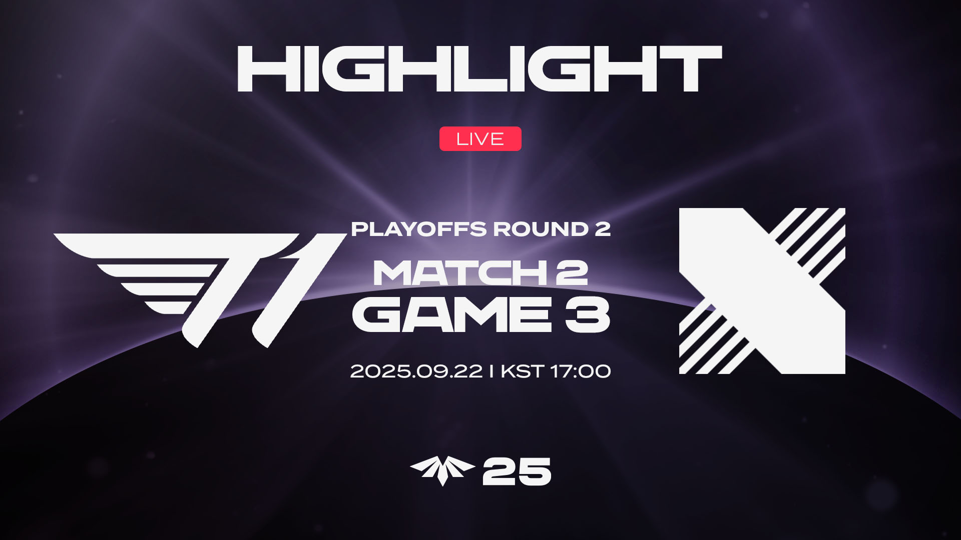T1 vs. DRX 게임3 하이라이트 | 09.22 | 2025 LCK CL PLAYOFFS ROUND 2 썸네일
