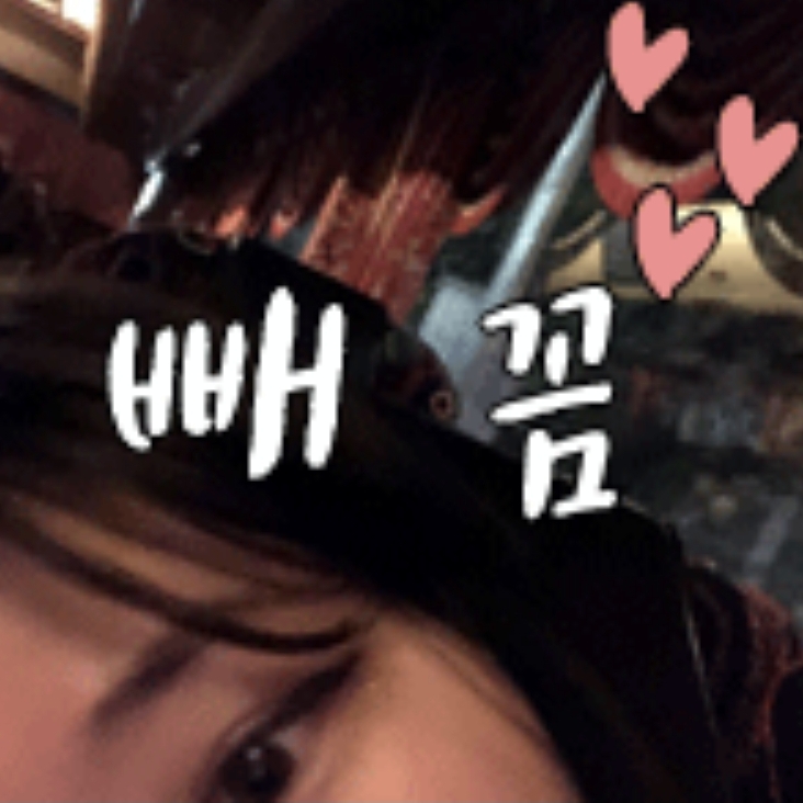 빼꼼222