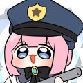 루미널