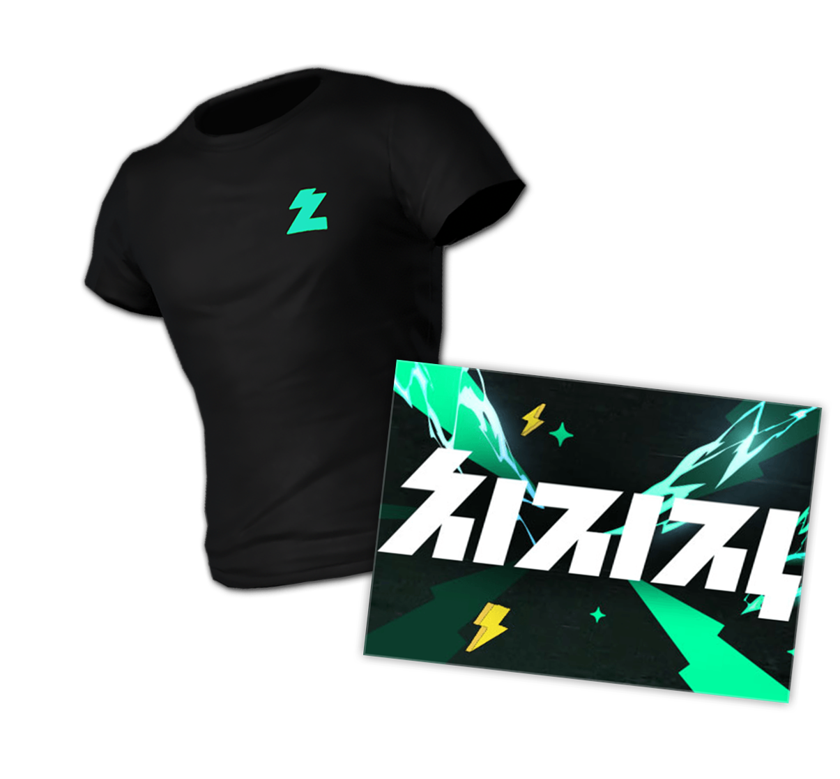 치지직 티셔츠 + 네임플레이트