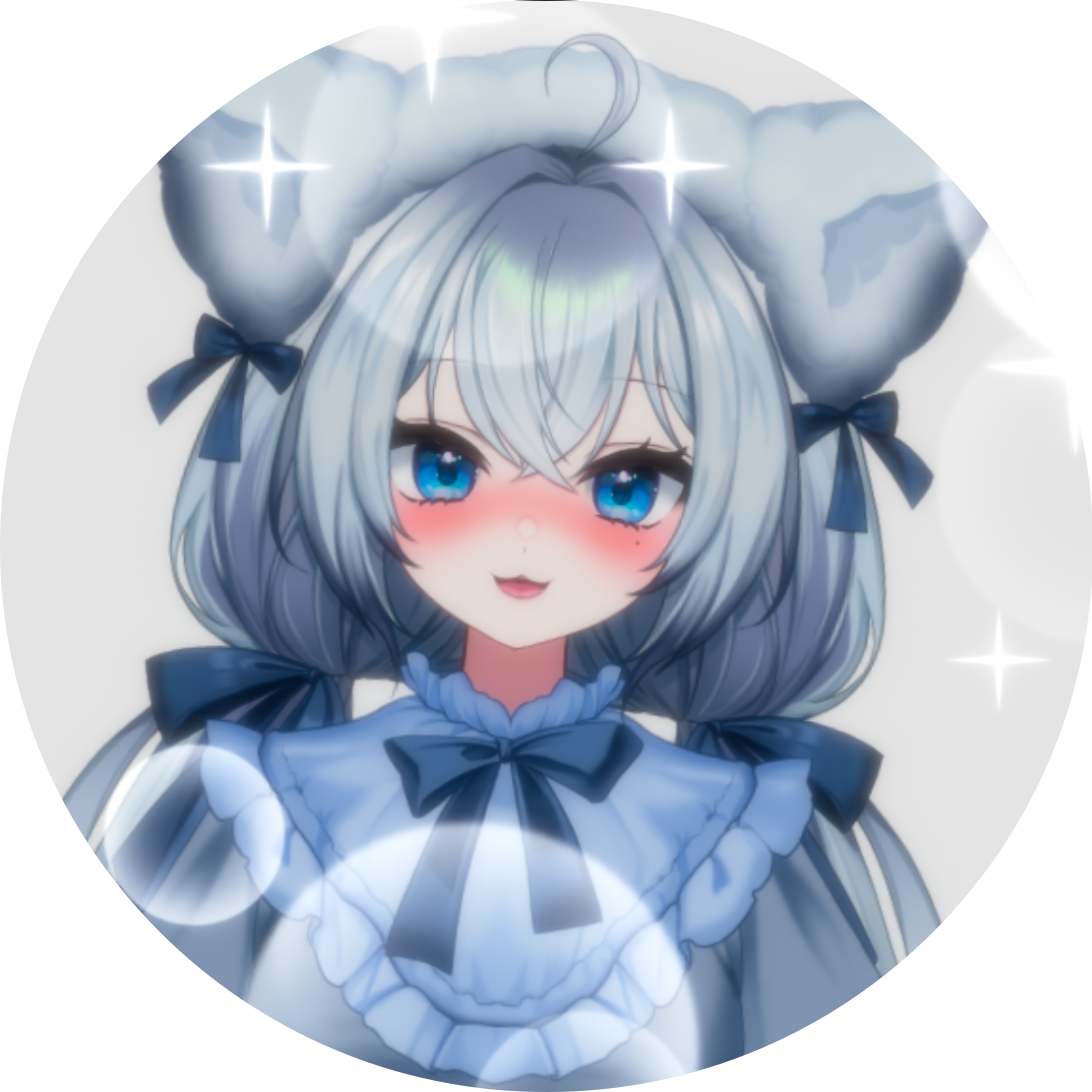 올 어바웃 설이