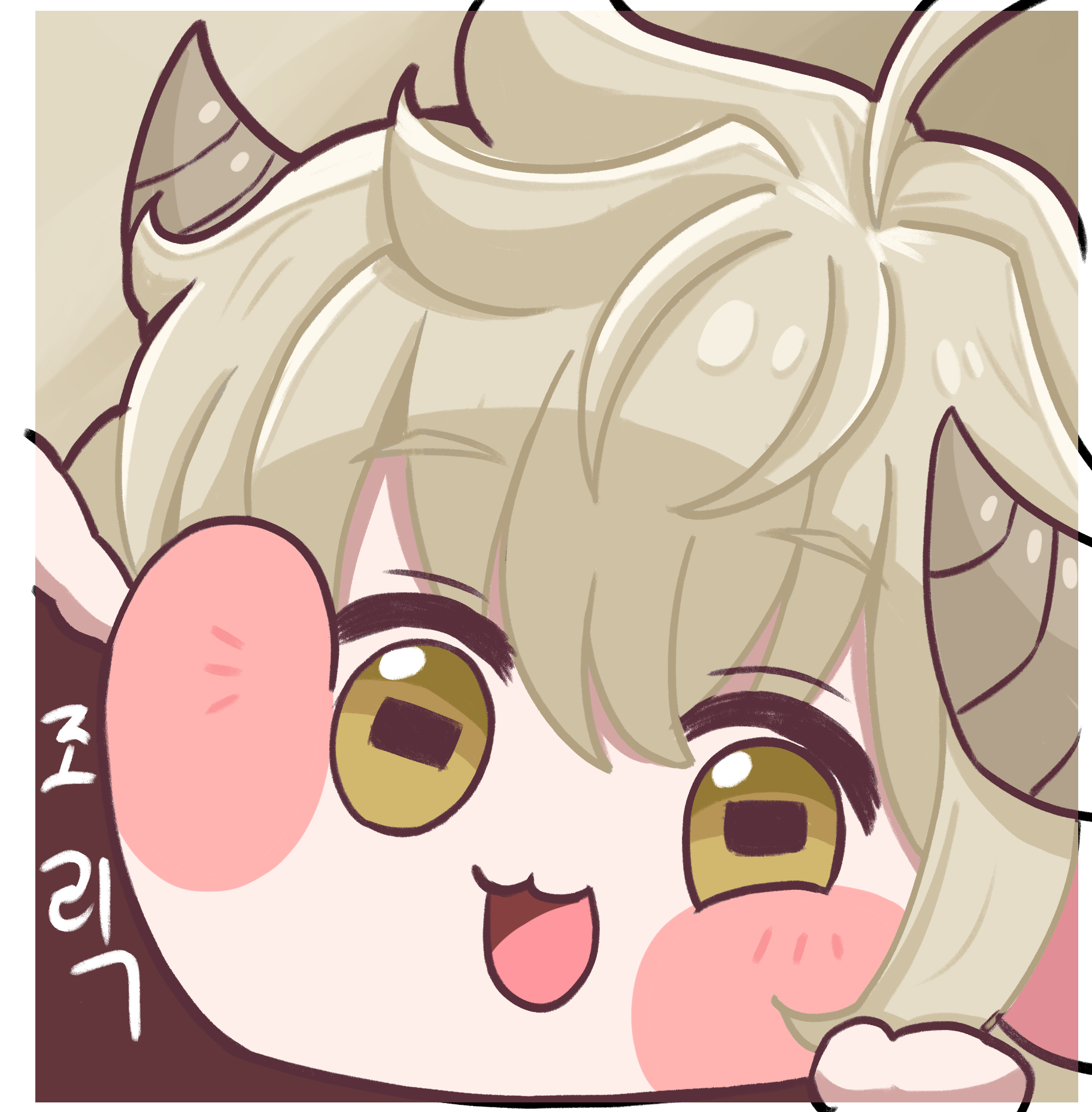 조릭이누구야