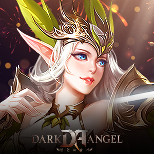 다크엔젤: 심연의 날개 다크엔젤: 심연의 날개