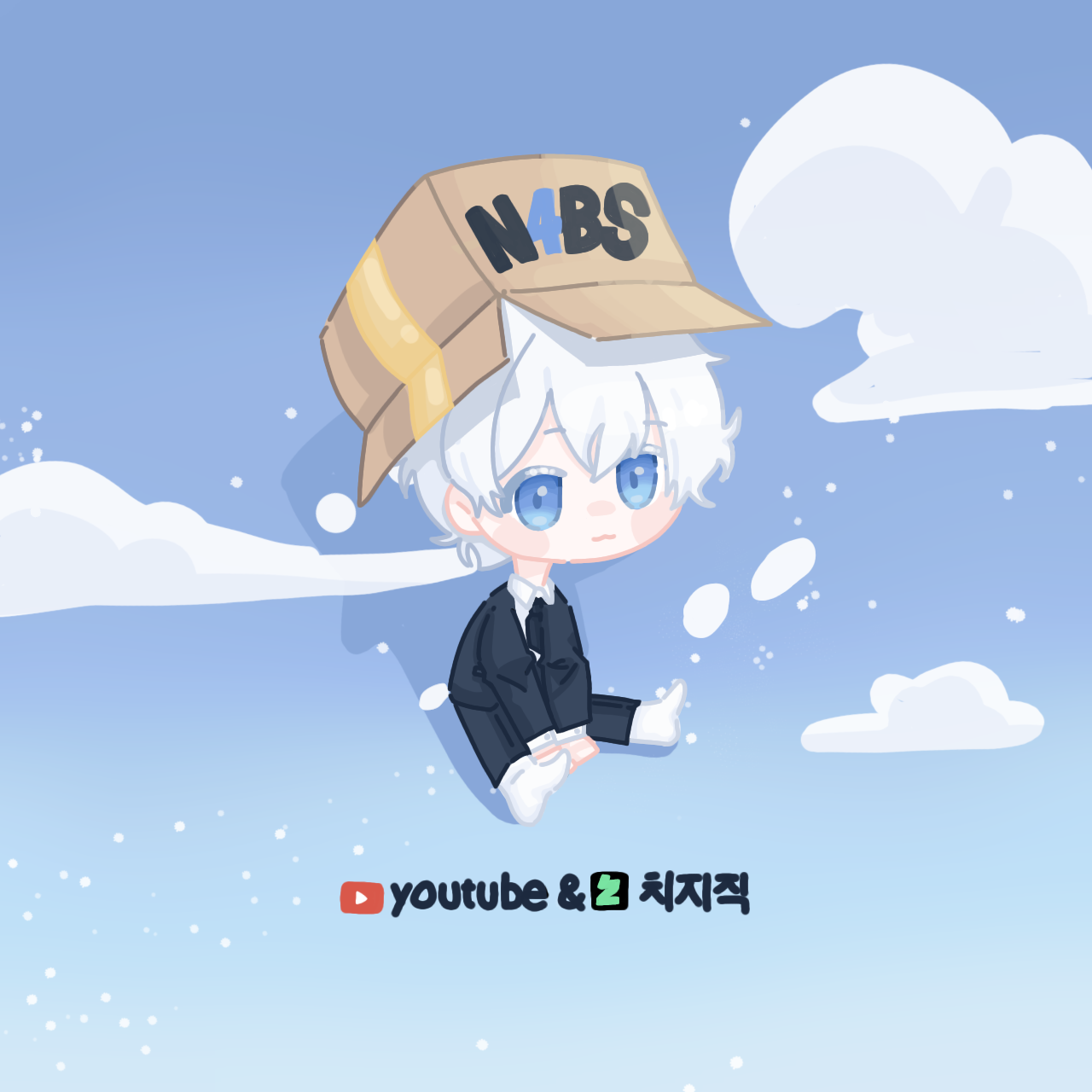N4BS