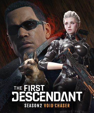 퍼스트 디센던트 시즌2 7주차 치지직 드롭스