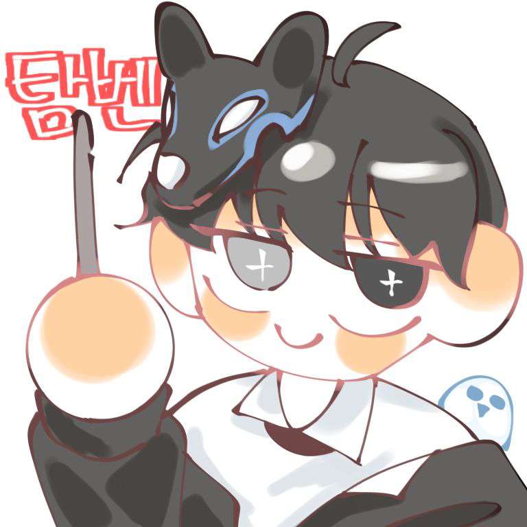 루네4444