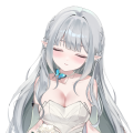 에르뮤