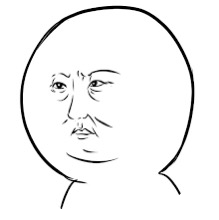 미신트
