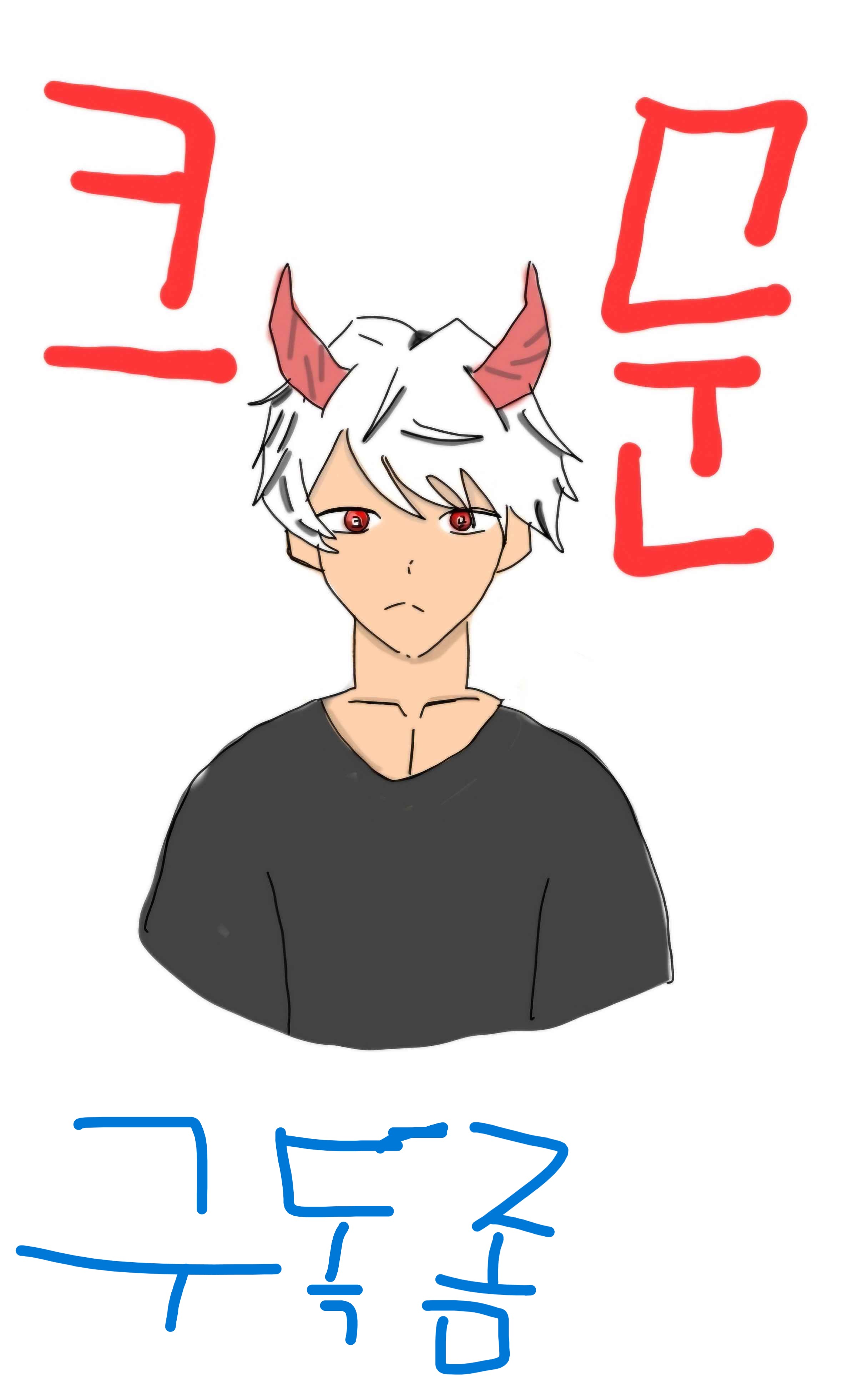 크문k