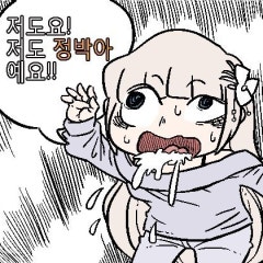 프로필 이미지
