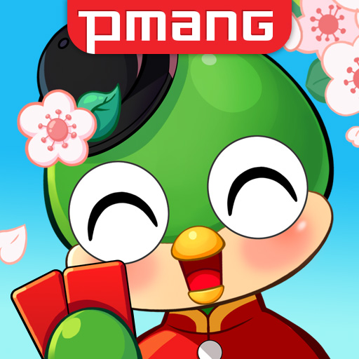 피망 뉴맞고 피망 뉴맞고