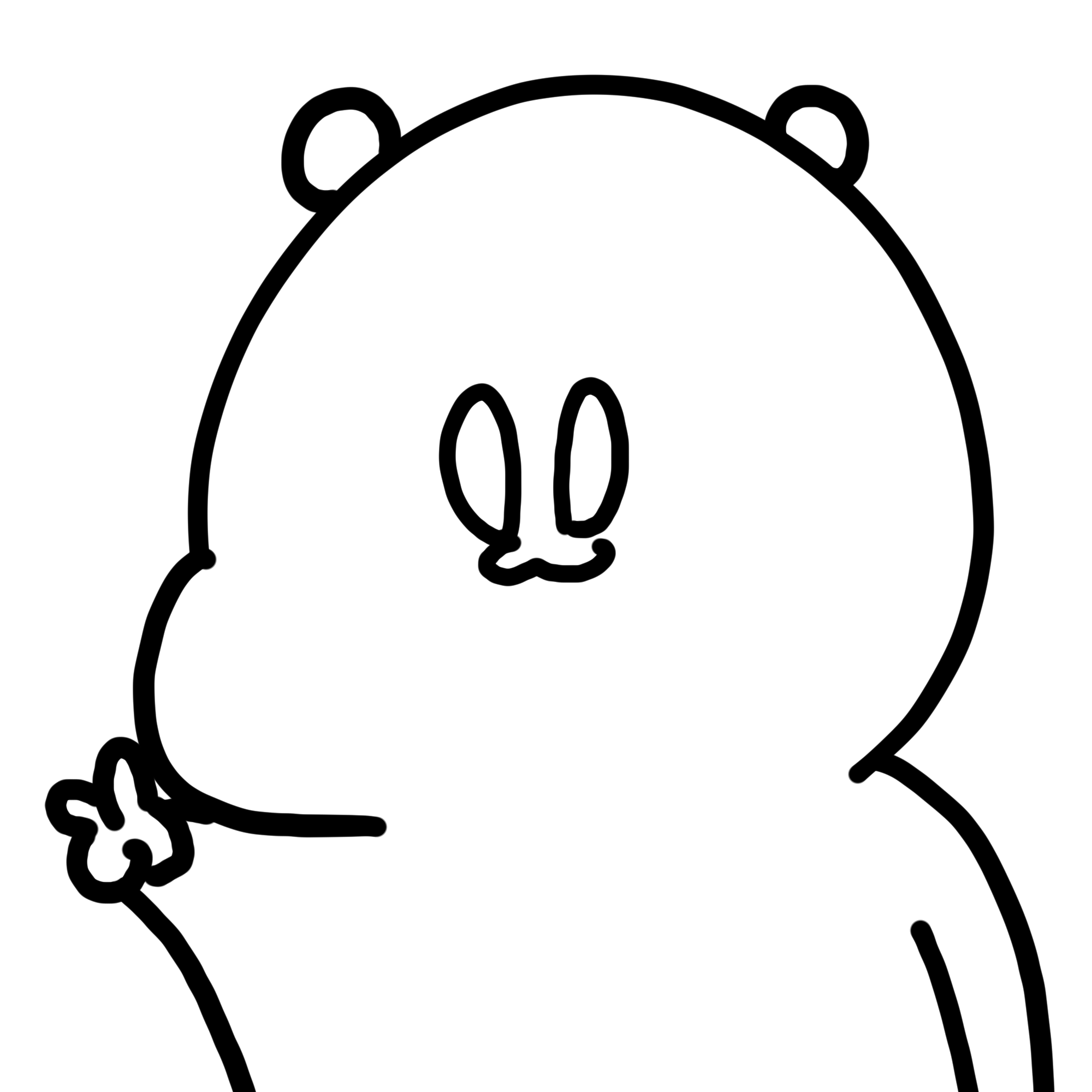 버터잼