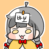 블 란 채널 프로필