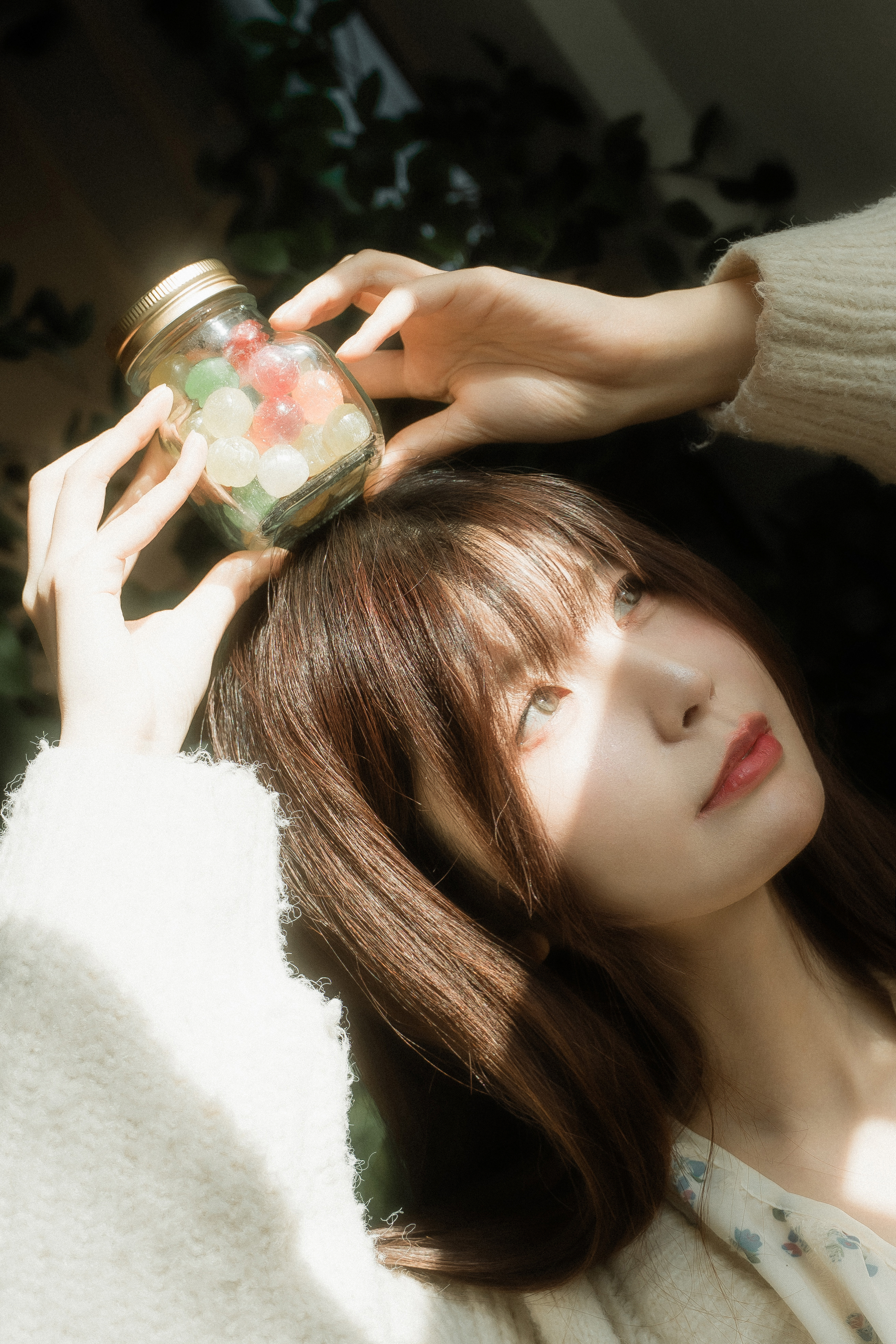 고나 GONA