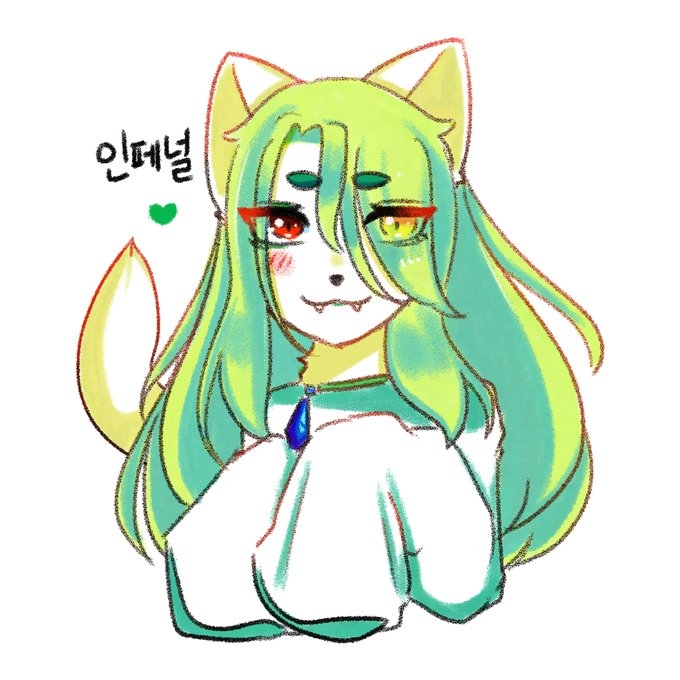 인페널