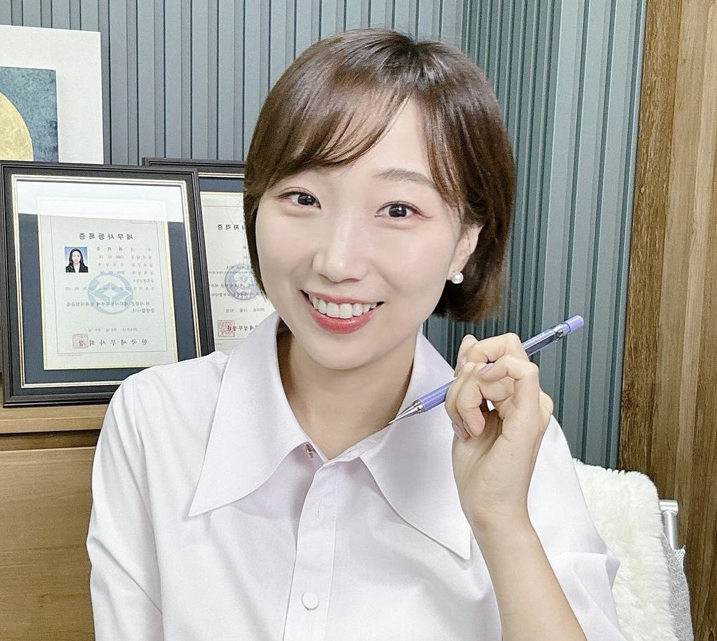 최희유의 세금살롱