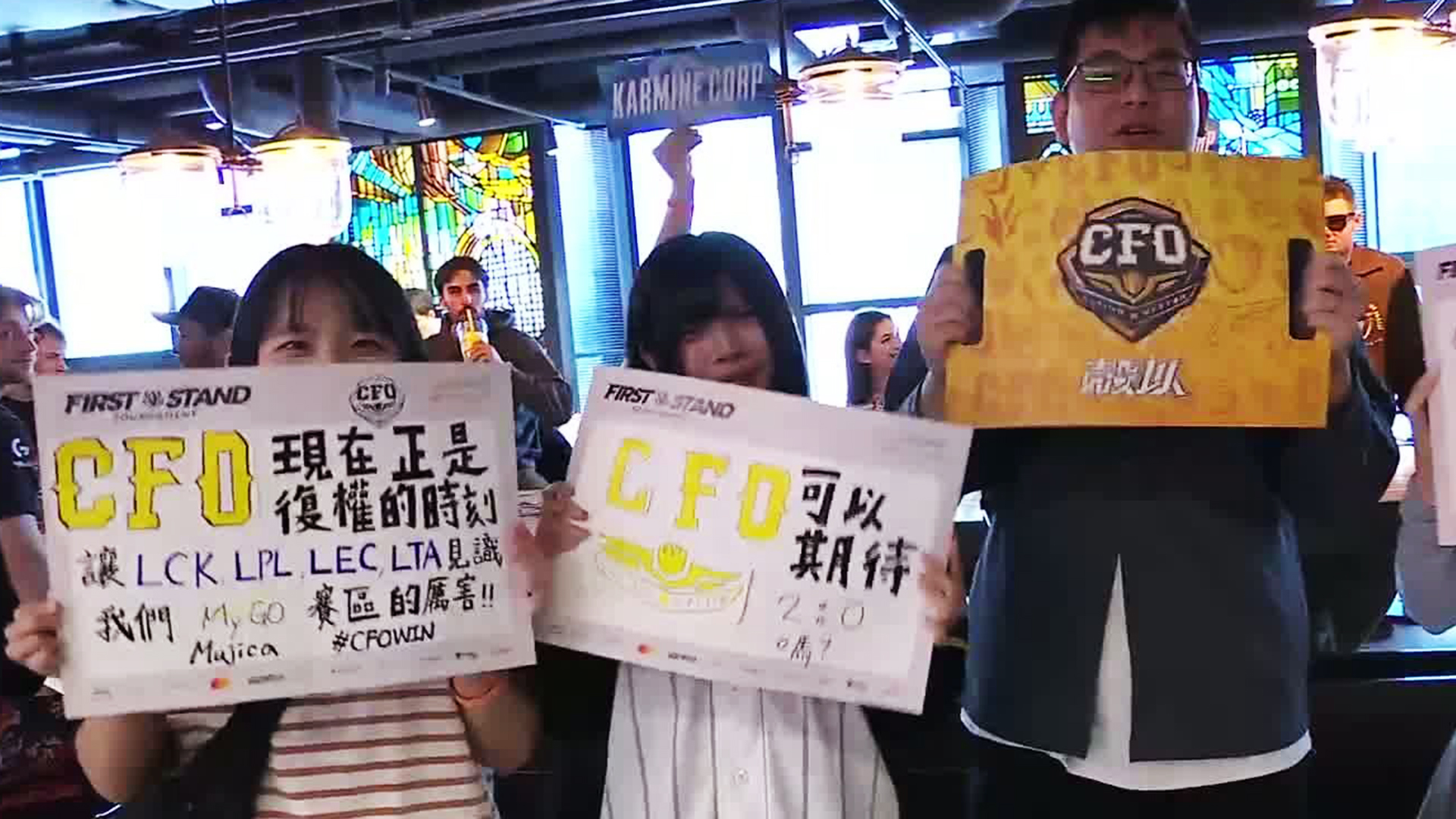 CFO-KC 1세트 하이라이트ㅣ03.11ㅣ2025 FIRST STAND 썸네일