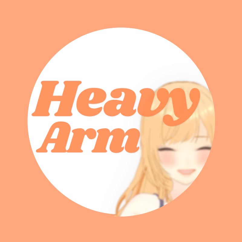 헤비암heavyarm
