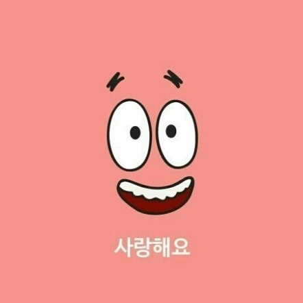 이무야