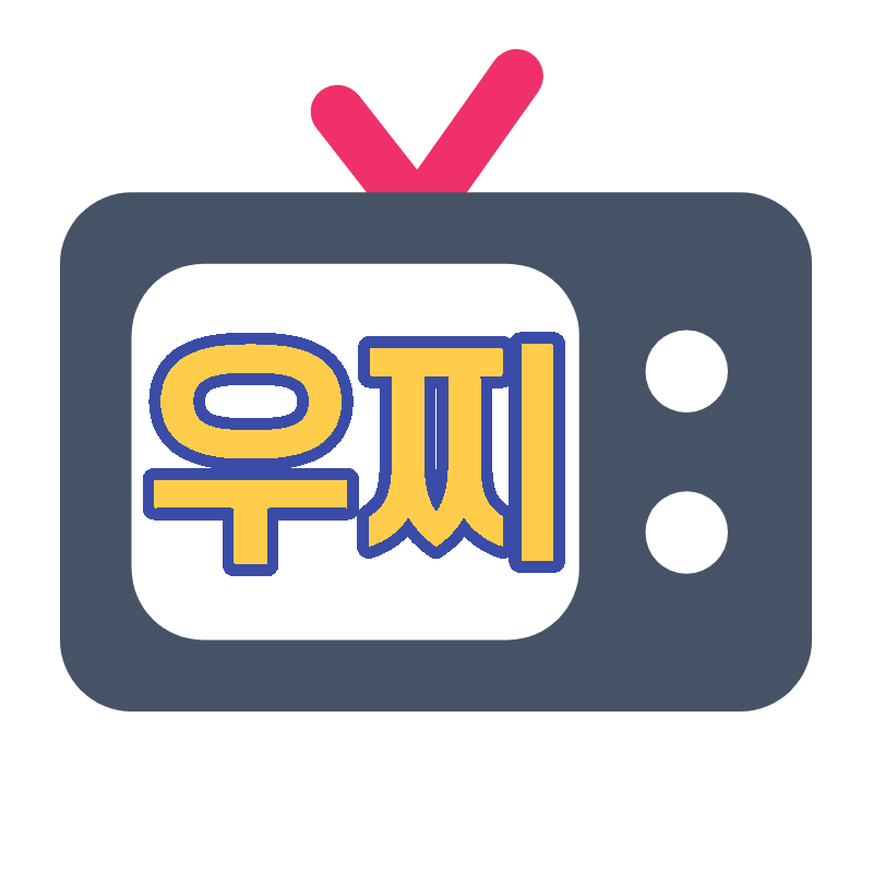 우ㅉlTV