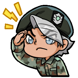 [감정표현] 충성