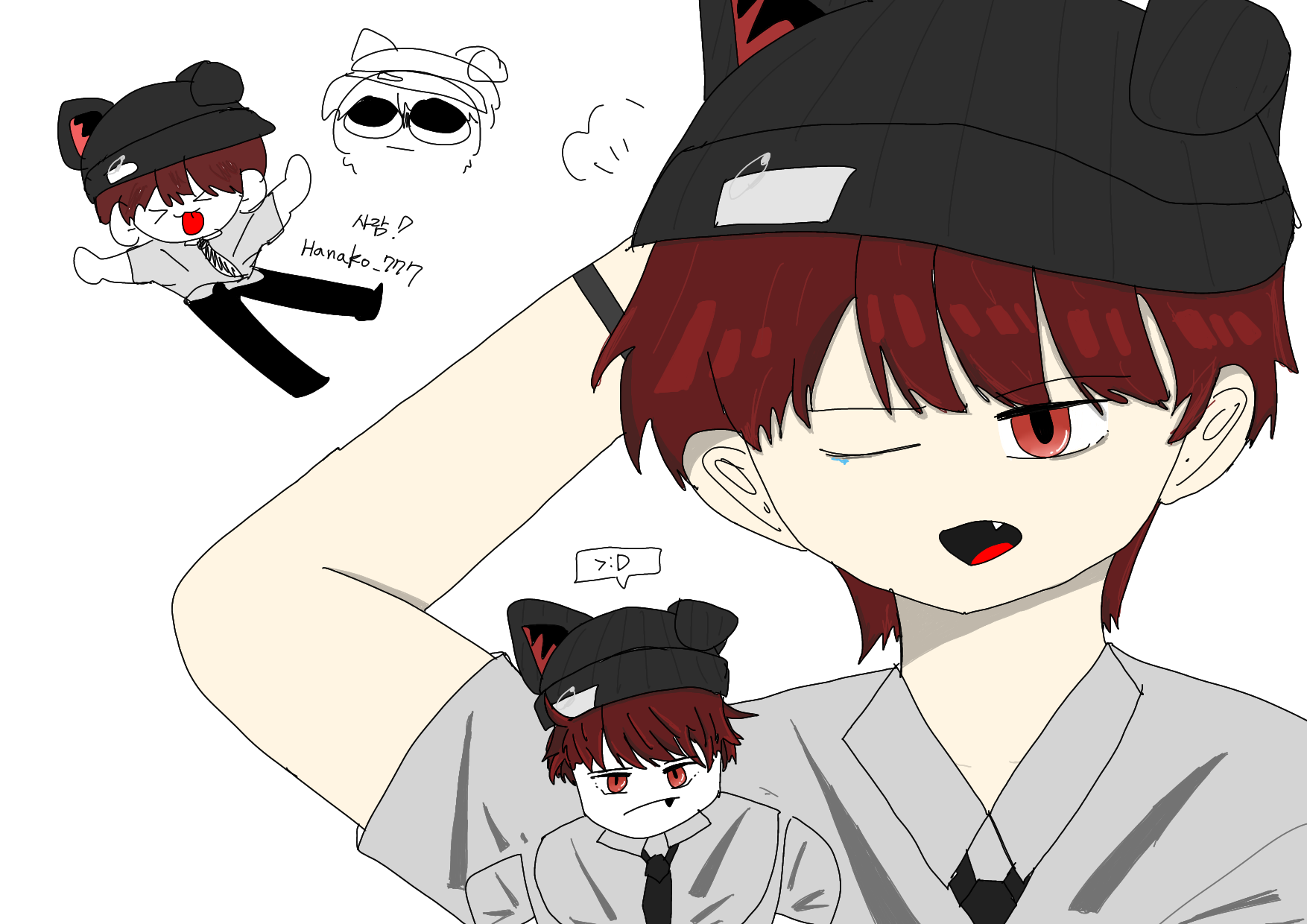 뱀파이어 Vampire