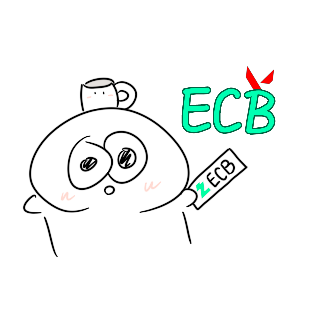 ECB이비짱