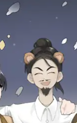 별호랭