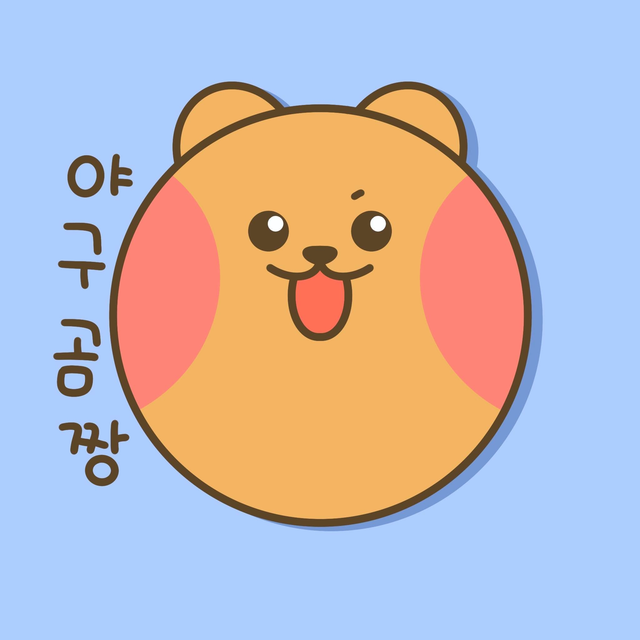 댕몽령의몽