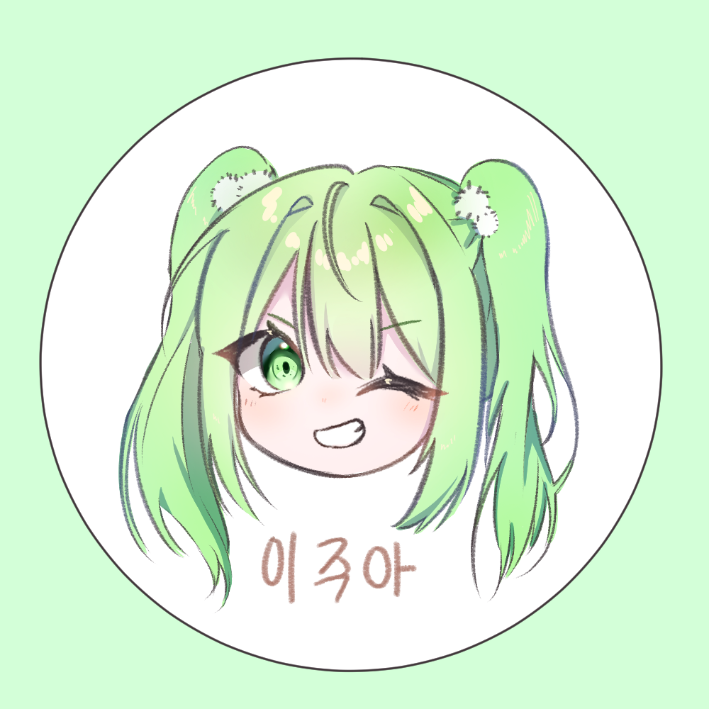 아이주아