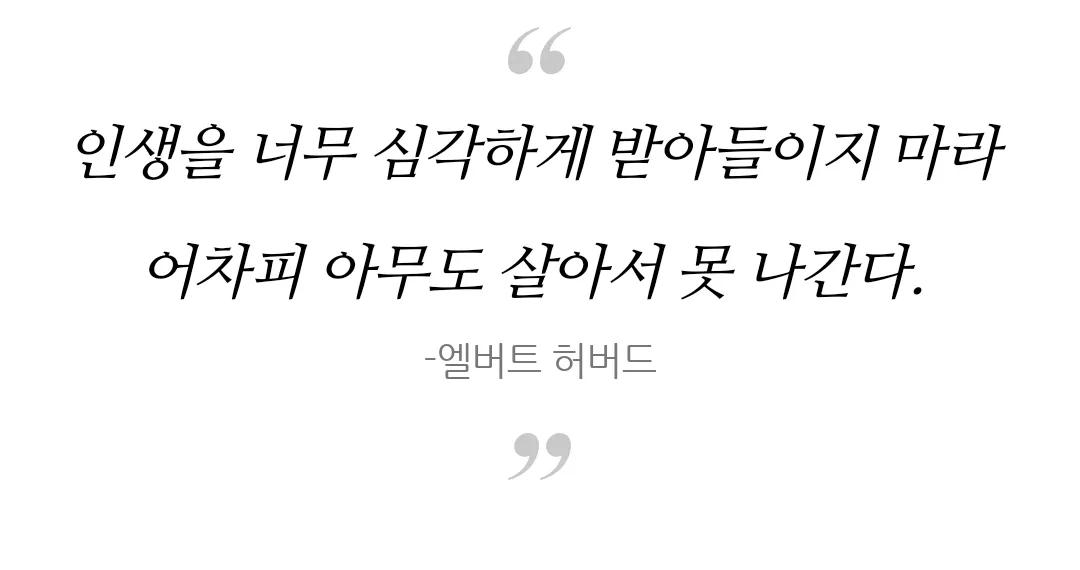 구청사주짓수님정지용