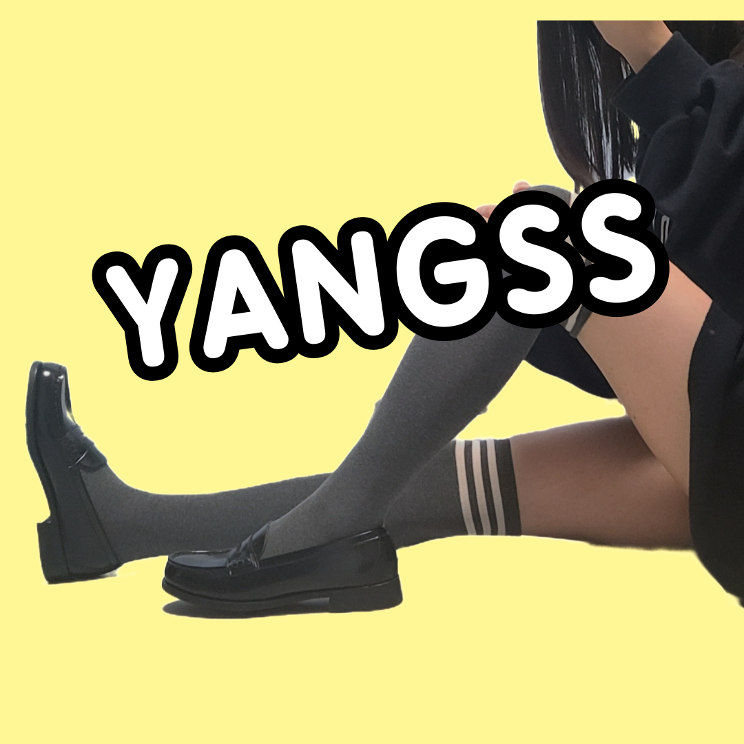 양쓰YANGSS