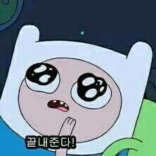 교익쿠상