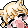 Ho랑이