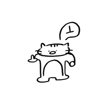 벼리요