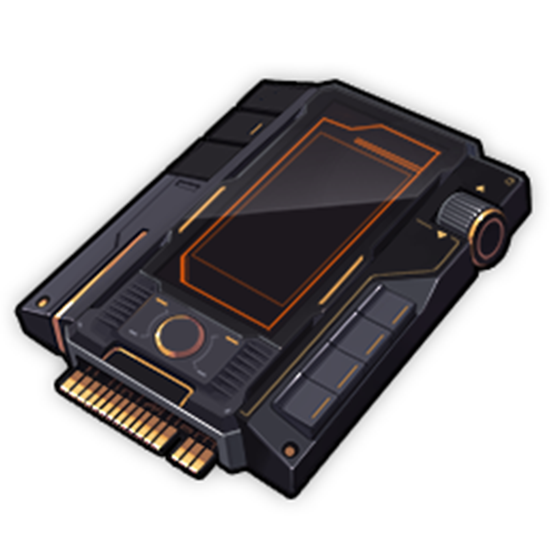 모듈 하이 부스트 * 20