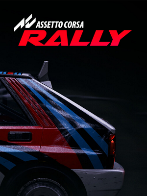 아세토 코르사 랠리