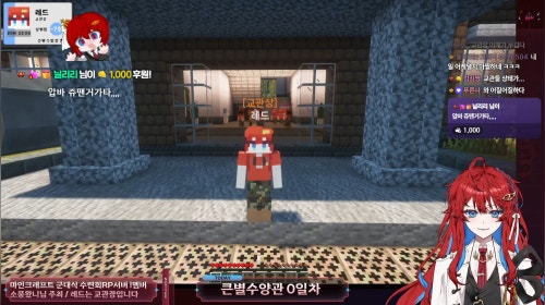 [251020] [큰별수양관 교관장 0일차] 교관님들 오리엔테이션 (w. 김계란, 소풍왔니)