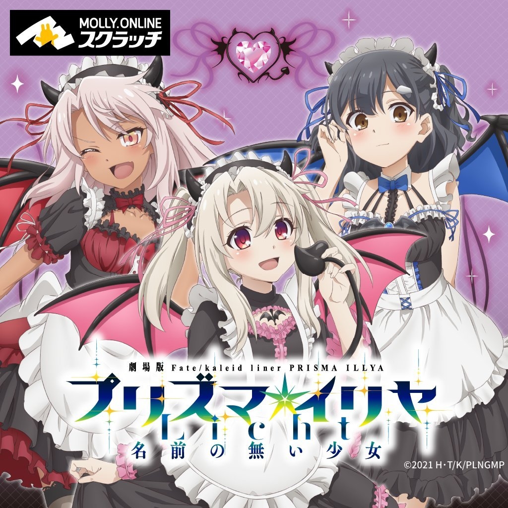 책벌레의하극상