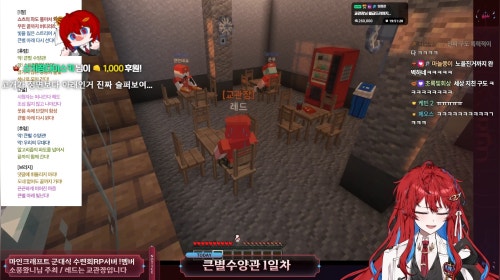 [251021] [큰별수양관 1일차] 교관장입니다