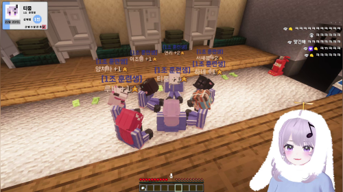 [큰별수양관 마크서버 1일차] 1조의 까마귀 77ㅏ악