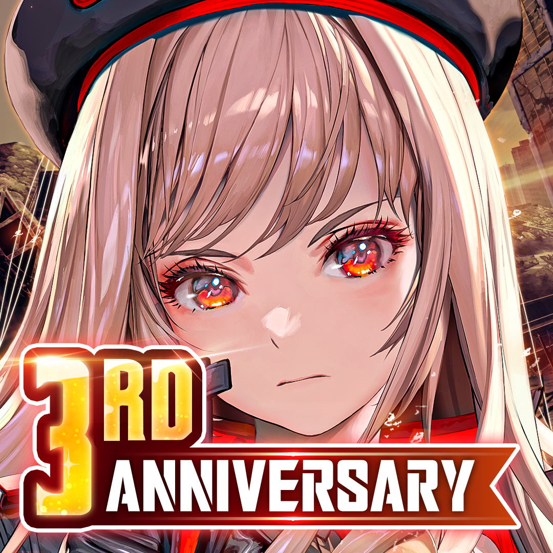 승리의 여신: 니케 3주년 기념 드롭스 이벤트