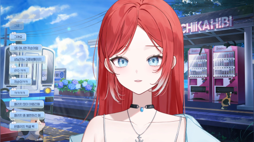 밖에 너무 춥다