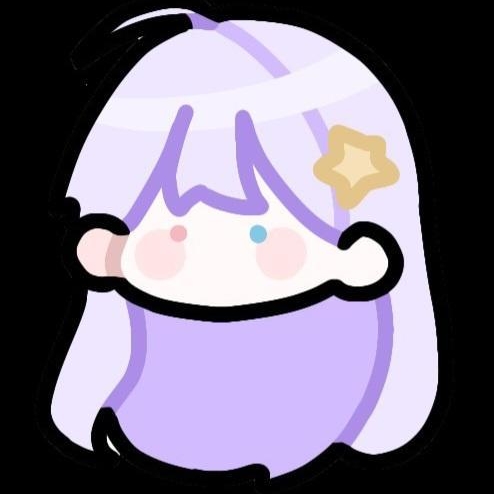 기 뿐
