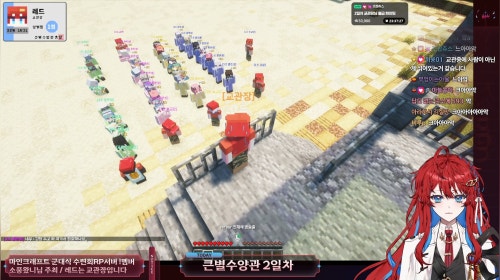 [251022] [큰별수양관 2일차] 교관장입니다