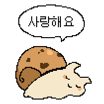 낮하늘의랩소디