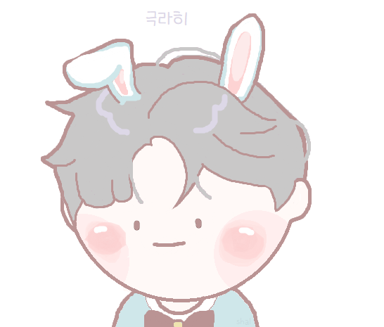 빅땅